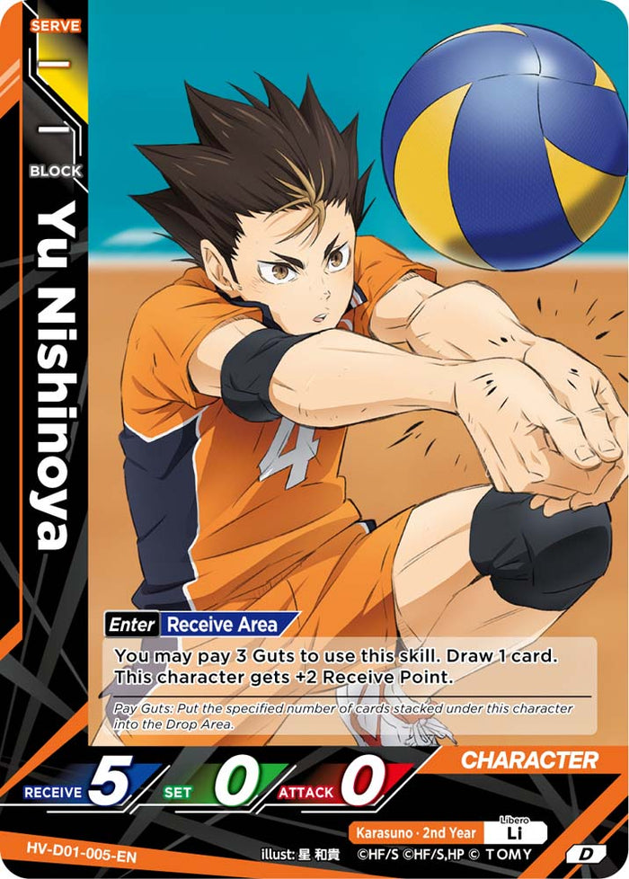 HV-D02 HAIKYU !! VOBACA BREAK: Starter Deck Karasuno High School Trading Card Game (English Version)