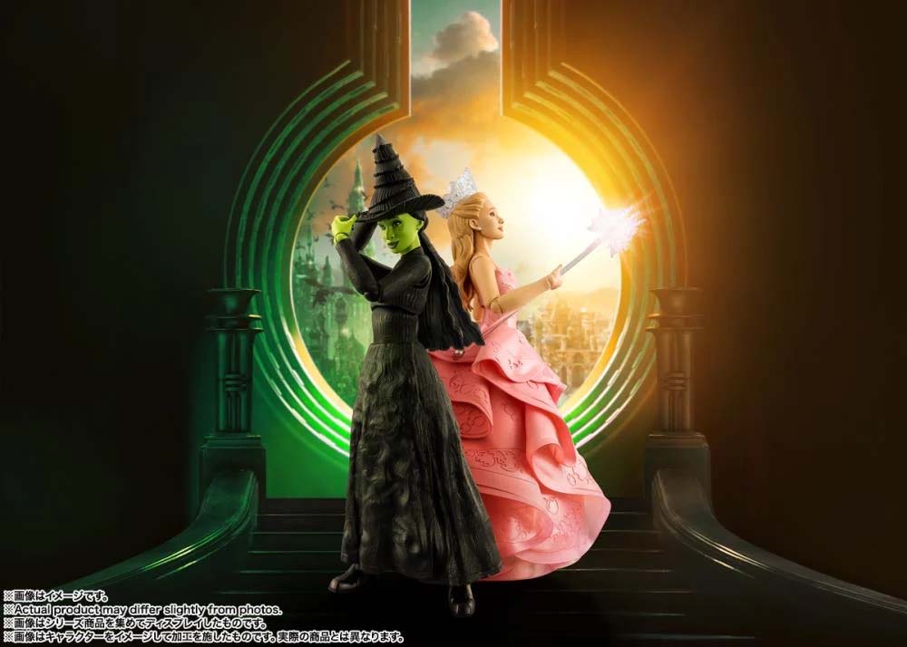 S.H.Figuarts Glinda (Wicked)