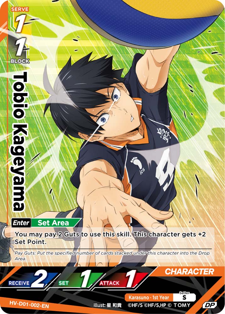 HV-D02 HAIKYU !! VOBACA BREAK: Starter Deck Nekoma High School Trading Card Game (English Version)