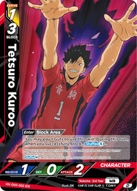 HV-D02 HAIKYU !! VOBACA BREAK: Starter Deck Nekoma High School Trading Card Game (English Version)