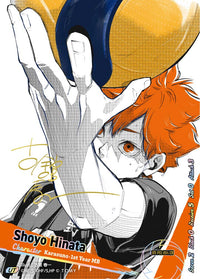 HV-D02 HAIKYU !! VOBACA BREAK: Starter Deck Karasuno High School Trading Card Game (English Version)