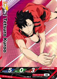 HV-D02 HAIKYU !! VOBACA BREAK: Starter Deck Nekoma High School Trading Card Game (English Version)