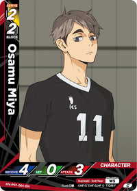 HV-D02 HAIKYU !! VOBACA BREAK: Starter Deck Nekoma High School Trading Card Game (English Version)